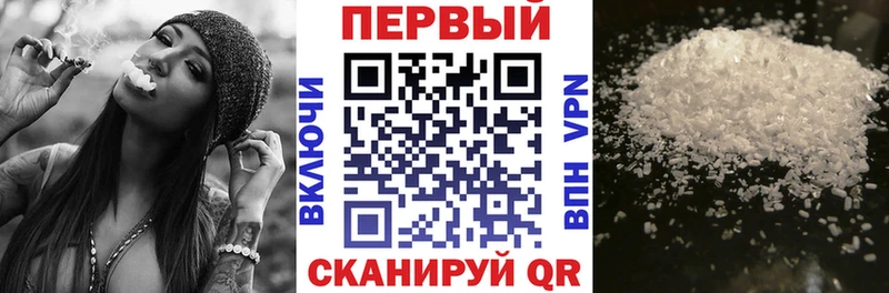ОМГ ОМГ онион  Вилюйск  АМФ 98% 