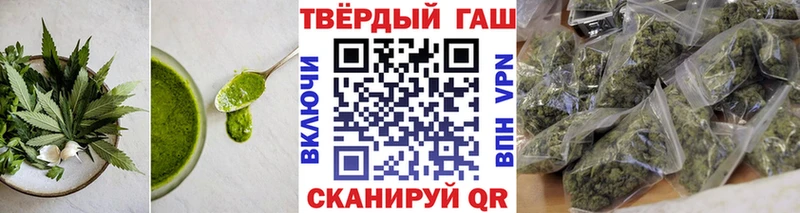 Canna-Cookies конопля  mega вход  Вилюйск 