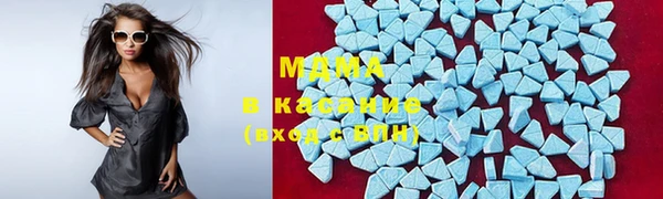 эйфоретик Баксан