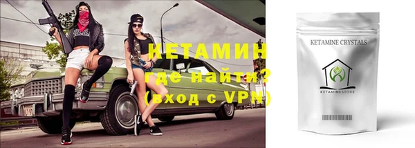 прущие грибы Балабаново