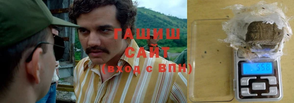 эйфоретик Баксан