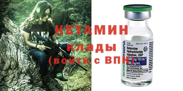 прущие грибы Балабаново