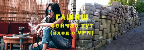 прущие грибы Балабаново