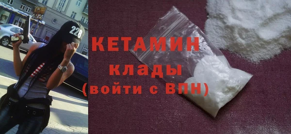 эйфоретик Баксан