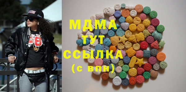 2c-b Сясьстрой