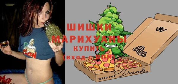 эйфоретик Баксан