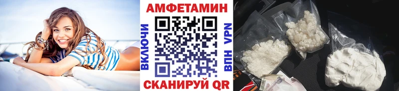 Первитин витя Вилюйск